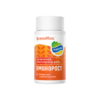 Удобрение "ОрганикМикс" Аминорост 30г