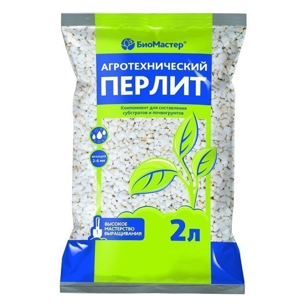 Перлит, 2 л БиоМастер